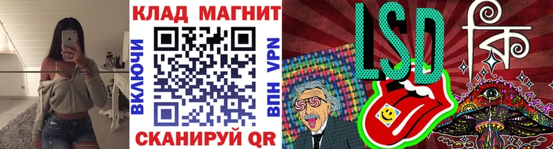 Экстази Оренбург