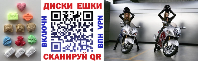 Экстази TESLA  Оренбург 