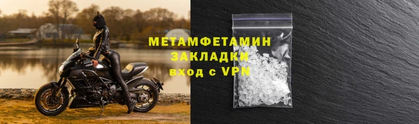 марки nbome Михайлов