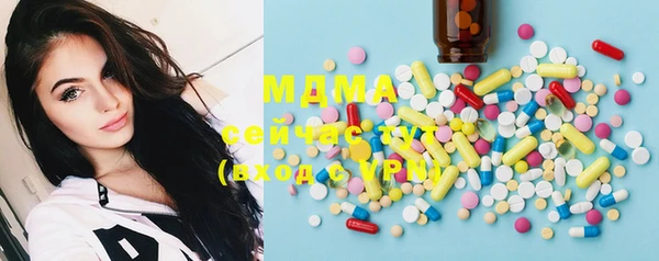 марки nbome Михайлов