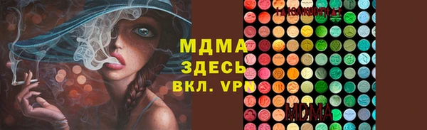 марки nbome Михайлов