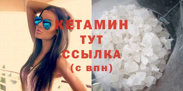 мет Михайловка