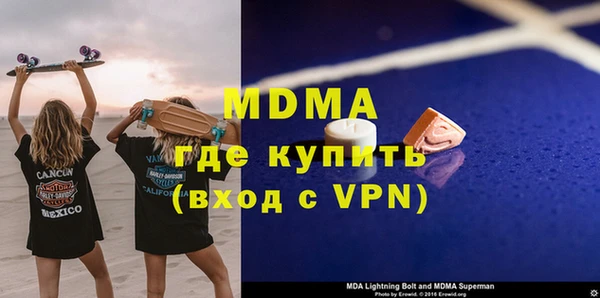 мет Михайловка