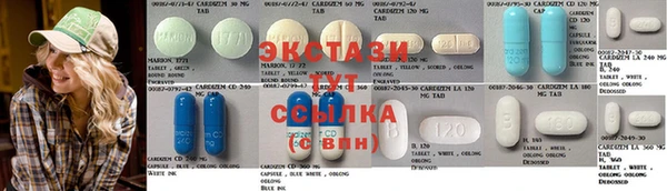 бошки Михайловск