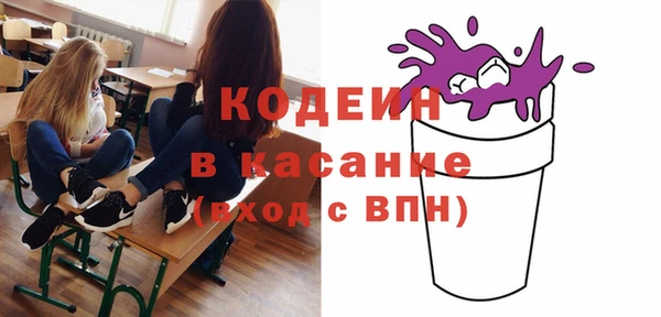 мет Михайловка
