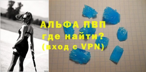 мет Михайловка