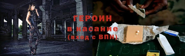 марки nbome Михайлов