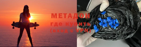 марки nbome Михайлов