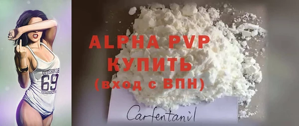 мет Михайловка