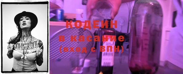 бошки Михайловск