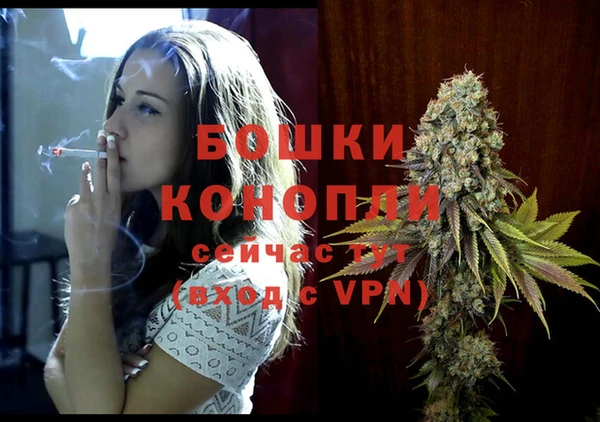 марки nbome Михайлов