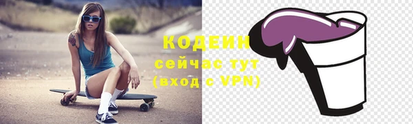 мет Михайловка