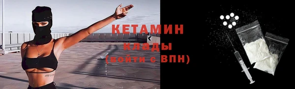 мет Михайловка