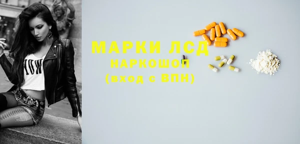 марки nbome Михайлов