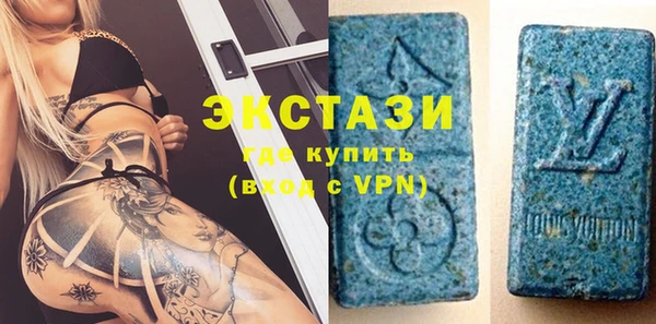 бошки Михайловск