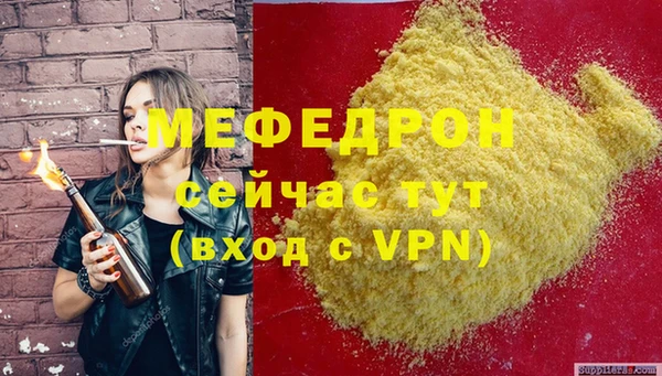 марки nbome Михайлов