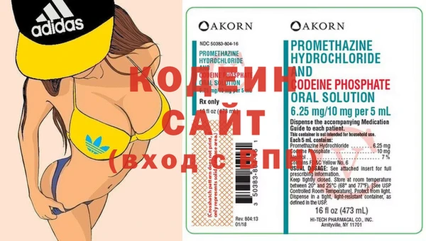 марки nbome Михайлов