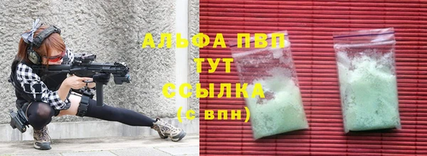 марки nbome Михайлов