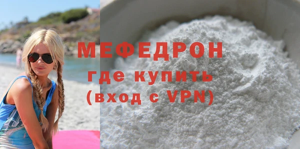 мет Михайловка