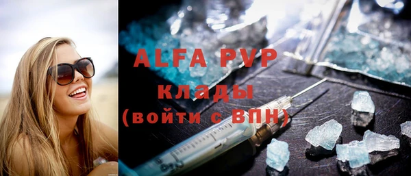 мет Михайловка