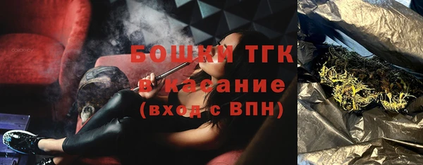 марки nbome Михайлов