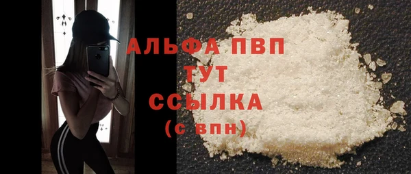 марки nbome Михайлов