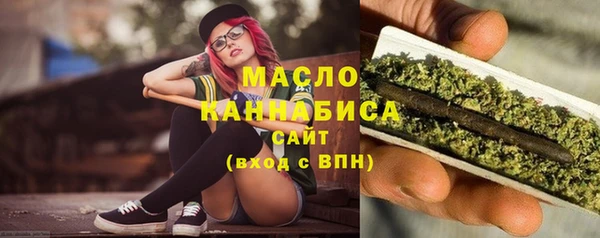 марки nbome Михайлов