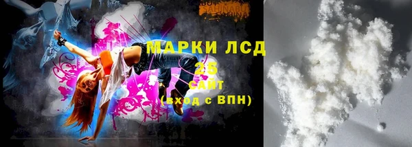 бошки Михайловск